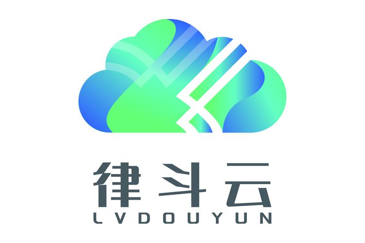 技术赋能，安全护航 新时代信息技术服务的多维发展与实践思考