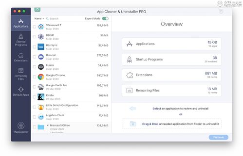 CleanMyMac X 与 MacCleaner Pro 超详细对比 为Java开发者量身定制的Mac清理软件评测