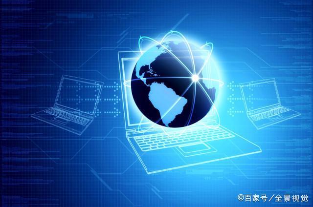 信息化项目分类 网络与信息安全软件开发